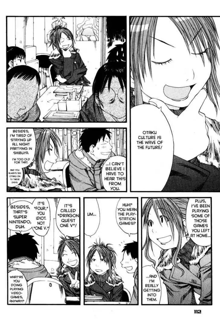 Genshiken - The Society for the Study of Modern Visual Culture Chapter 35 6